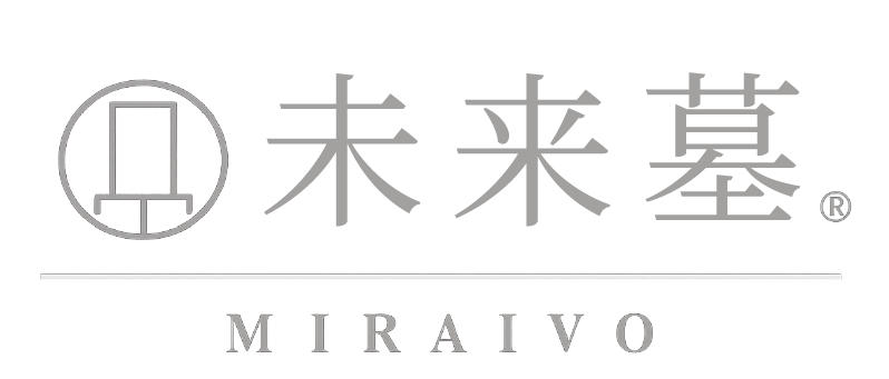 未来墓